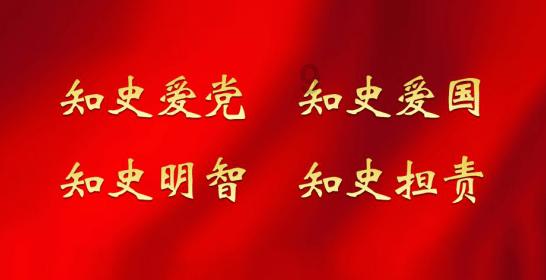 远明老酒2024新年开坛大典举行