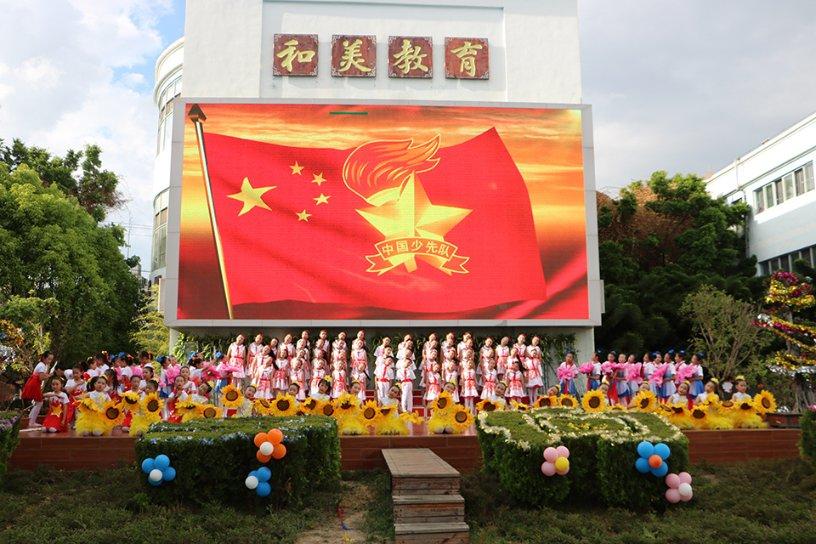 顺丰控股(002352.SZ)：首次耗资1.3亿元回购374.7万股
